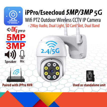Eseecloud / iPPro 5MP / 3MP PTZ Dual Band 2.4G/5G Wifi Outdoor IP CCTV Camera - 2 Way Audio, 360 Rotation, Motion Tracking