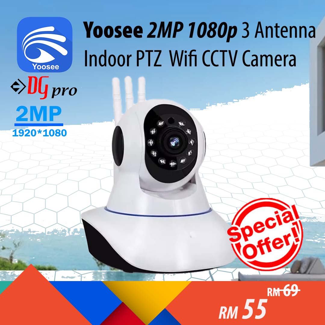 cover 2 YES YOOSEE 2MP 1080p Full HD Indoor Wireless Wifi Pant/Tilt CCTV Camera - With Lan Port - Image 1